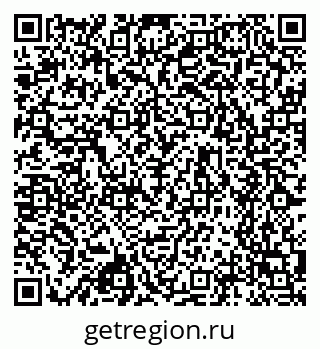 79630760012