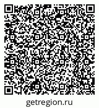 79630760030