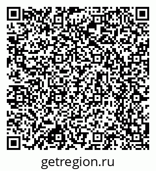 79630760188