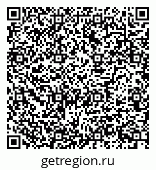 79630760387