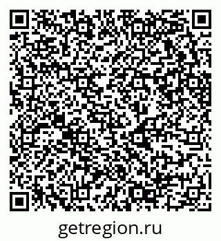 79630760425