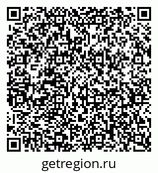 79630760684