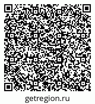 79630760800