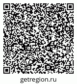 79630760866