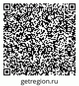 79630760868