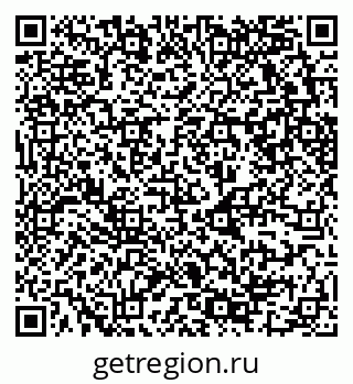 79630761170