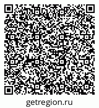 79630761188