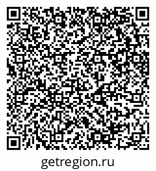 79630761230