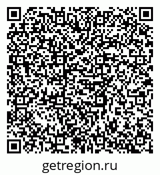 79630761237