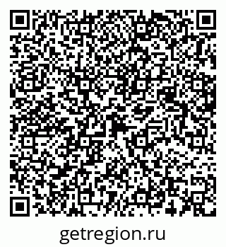 79630761261