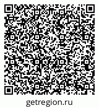 79630761297