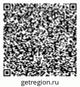 79630761298