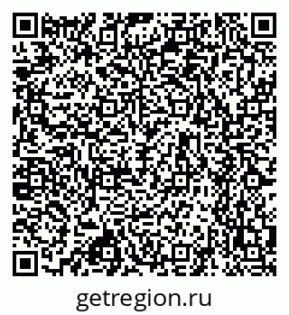79630761333
