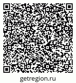79630761456