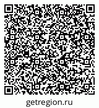 79630761848