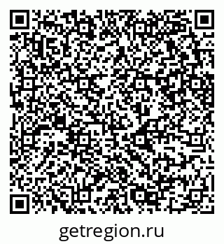 79630761862