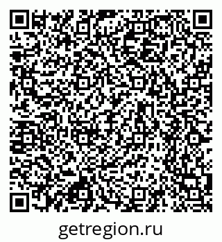 79630761870