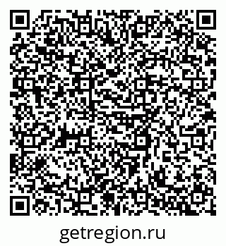 79630761872