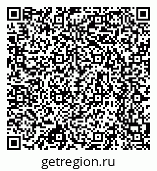 79630761890
