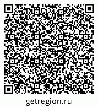 79630761900