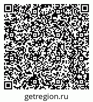 79630761945