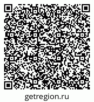 79630761993