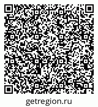 79630762013