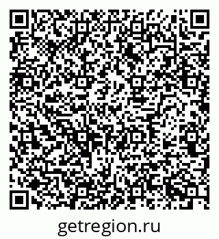 79630762019