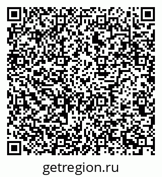 79630762175