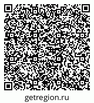 79630762386