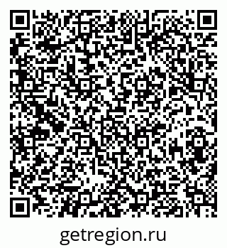 79630980032
