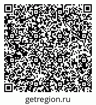 79630980070