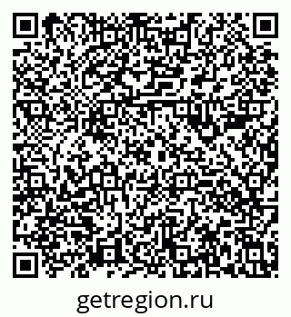 79630980117