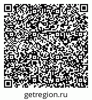 79630980145