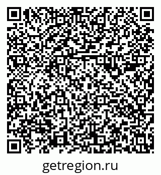 79630980175