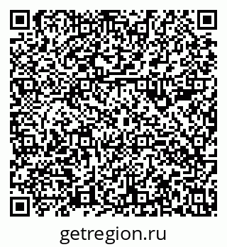79630980190