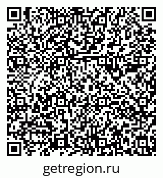 79630980259