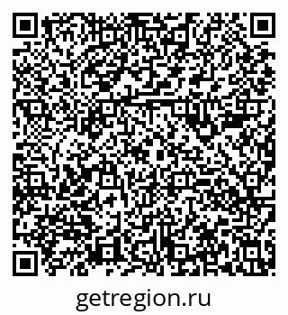 79630980485