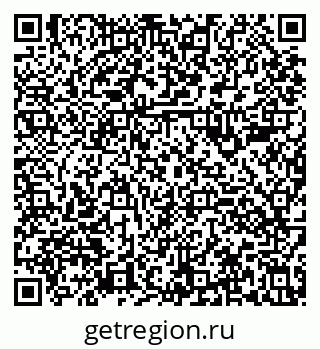 79630981145