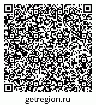 79630981172