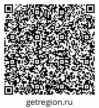 79630981240