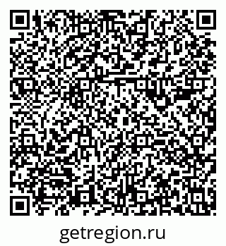 79630981243