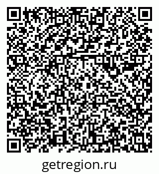 79630981245