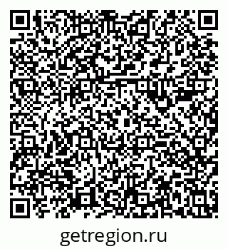 79630981254