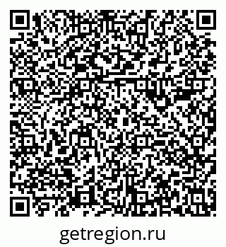 79630981280