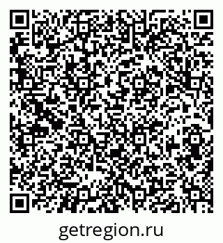79630981388