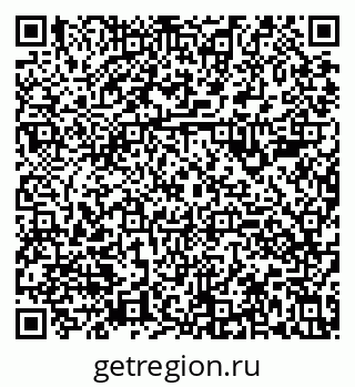 79630981394