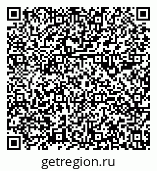 79630981490