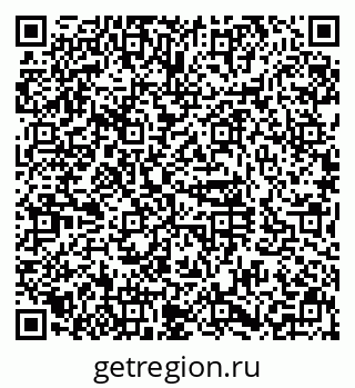 79630981689