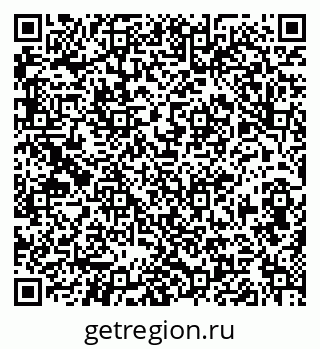 79630981740
